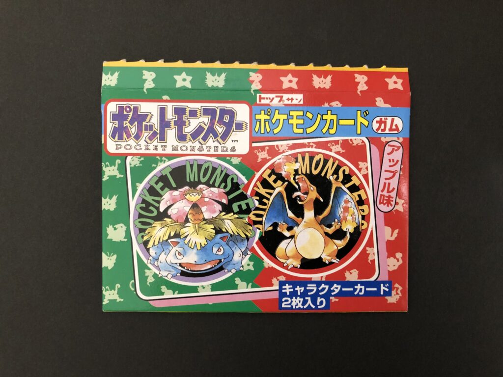 値下げ中❗️トップサン ポケモンカード カイリュー/カイリキー ...